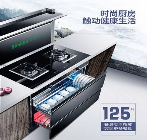 西玛科集成灶排名第几位(西玛科集成灶72h怎么消除)-第1张图片-