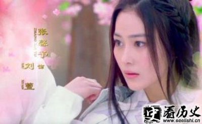 ​班淑的师姐是剧中的谁