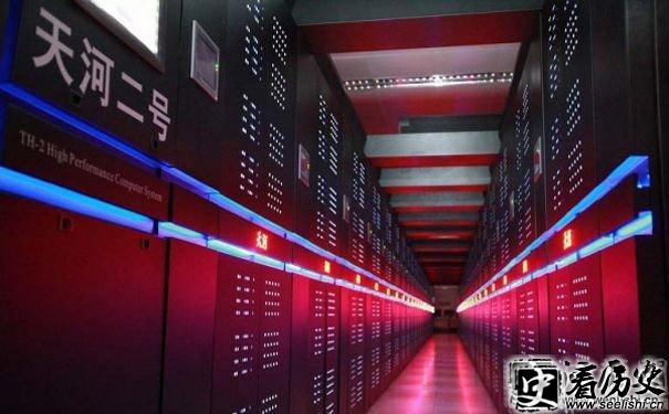 第三次工业革命 “天河”超级计算机