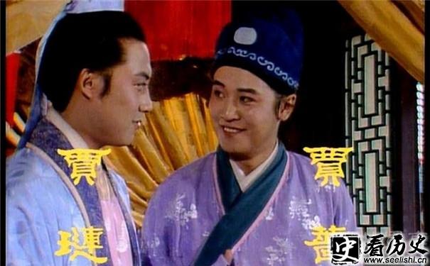 贾琏剧照