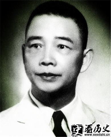 汪精卫旧照