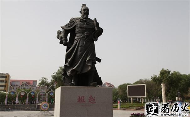 班超雕像