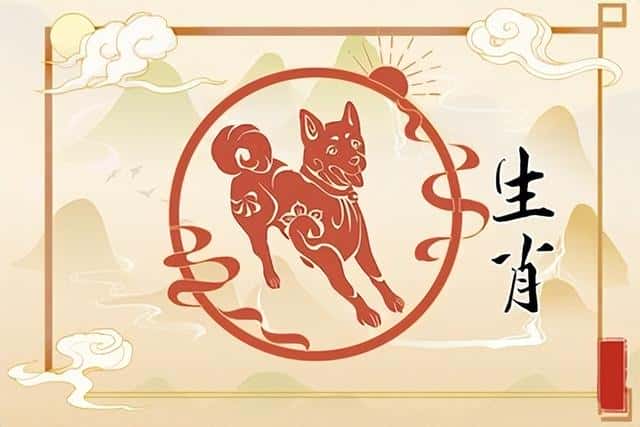 2023最旺的4大生肖（2023最好的五大生肖）