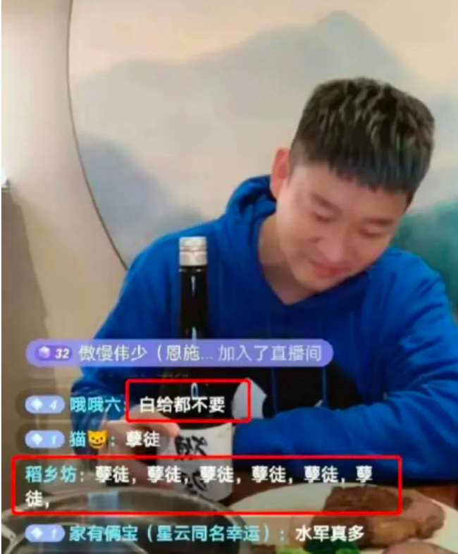 风水轮流转！叛逃师门13年的曹云金爆红，郭德纲该“哭”了