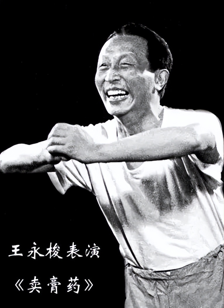 巴蜀十大笑星之首—“王保长”沈伐，巴蜀喜剧界真正的大佬