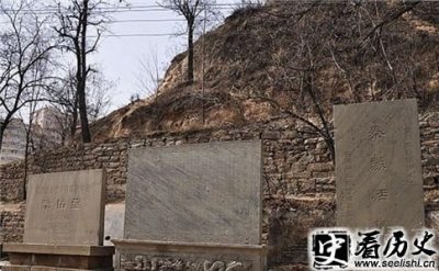 ​秦国大将蒙恬墓建在哪里
