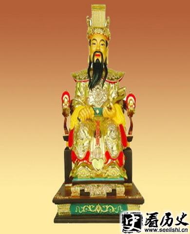 玉皇大帝