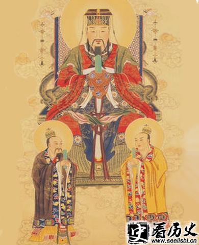 紫薇大帝