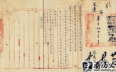 ​布连斯奇条约内容 布连斯奇条约怎么评价
