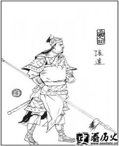 ​曹魏手下名将张辽的武器是什么