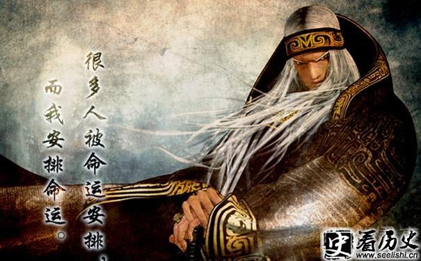 卫庄