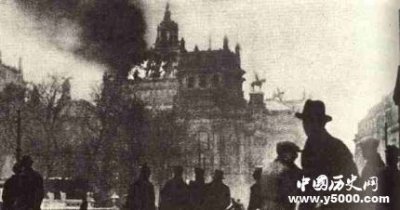 ​1933年德国国会纵火案始末