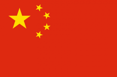 ​哪些国家的国旗有五角星