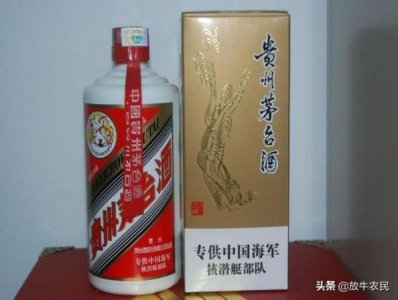 ​烧酒的度数一般是多少度_烧酒度数怎么算