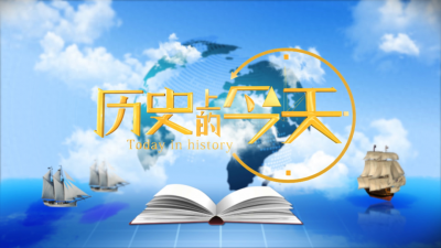 ​历史上的今天大事件之一:756年7月15日,唐朝马嵬坡之变