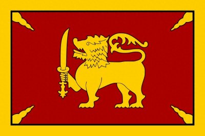 ​历史上的各国国旗南亚篇（二）：斯里兰卡、马尔代夫