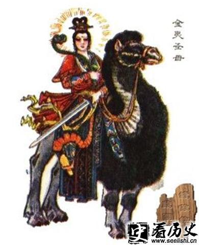 金灵圣母画像