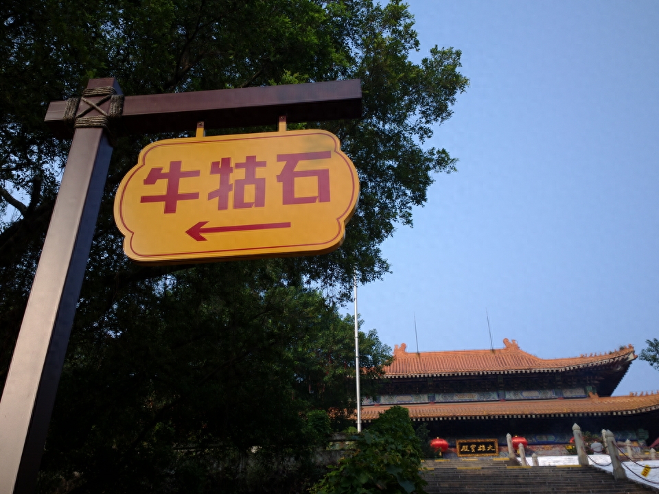 实拍佛山南海观音寺，距今已有一千年历史，南海区最大的佛门圣地