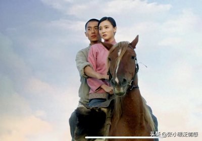 ​《闯关东》原著：鲜儿和传武在秀儿的婚房合欢，无爱，赤裸裸的欲