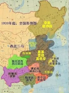 ​西北五马之一的马仲英为何要夺取新疆？