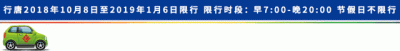​河北枣木杠酒多少度(河北枣木杠酒厂在哪里)
