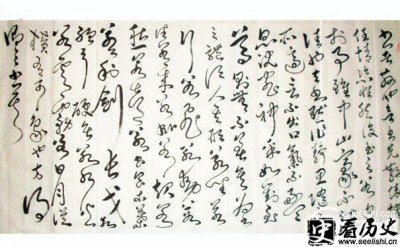 ​如何看待蔡邕书论 书法家蔡邕的故事
