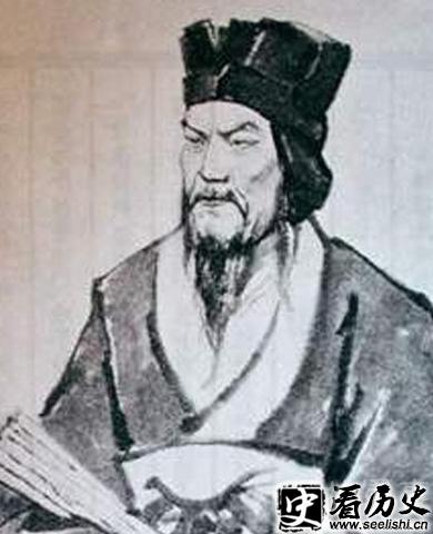 商鞅画像