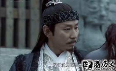 ​卧薪尝胆残局是怎样的