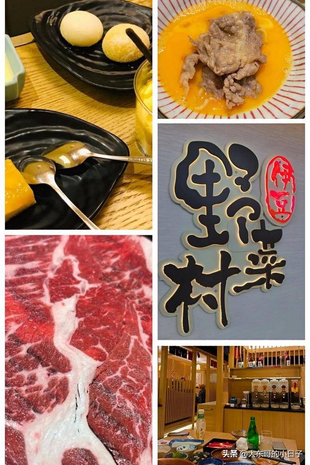北京日本料理推荐（盘点北京8家日本菜必吃榜小店）(3)