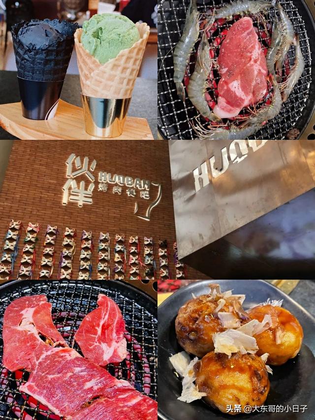 北京日本料理推荐（盘点北京8家日本菜必吃榜小店）(4)