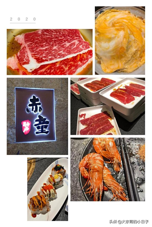 北京日本料理推荐（盘点北京8家日本菜必吃榜小店）(5)