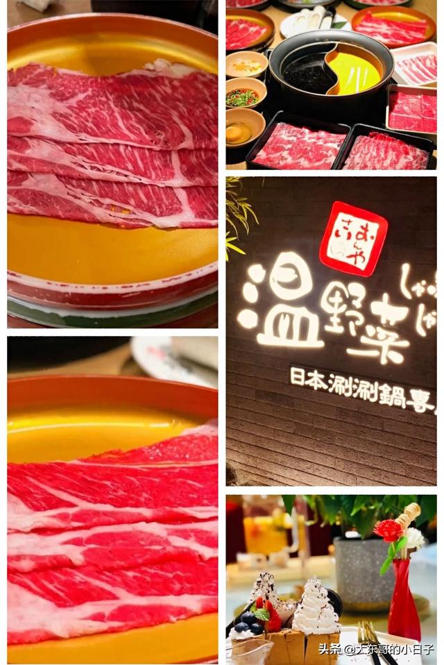 北京日本料理推荐（盘点北京8家日本菜必吃榜小店）(2)