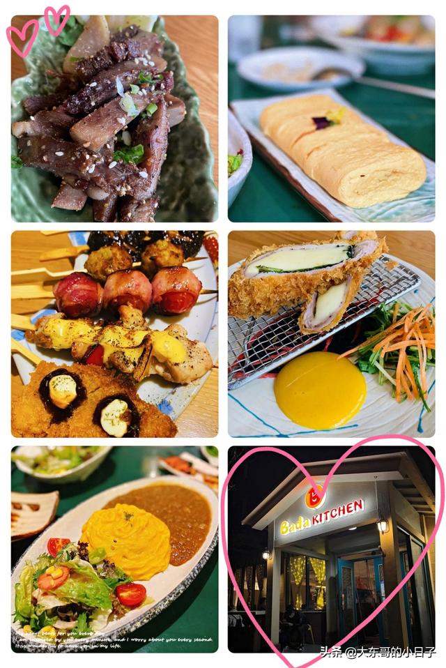 北京日本料理推荐（盘点北京8家日本菜必吃榜小店）(8)