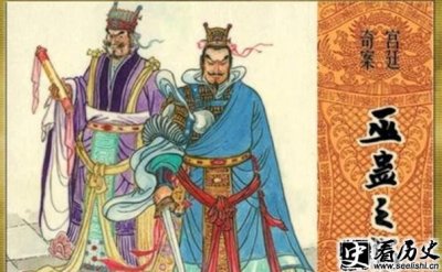 ​江充巫蛊案害死多少人 奸佞之臣江充怎么死的