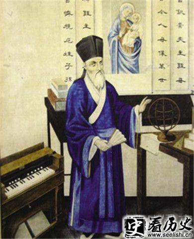 利玛窦画像