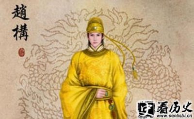 ​宋高宗赵构为保自身皇位 不惜牺牲爱国将领