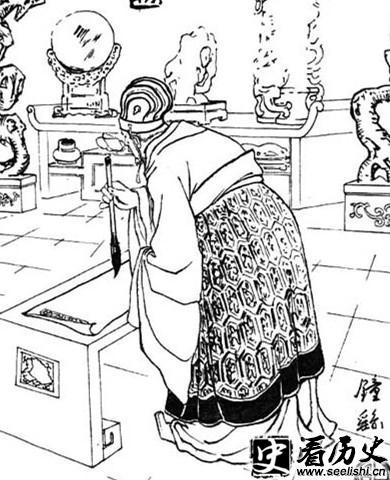 钟繇父亲画像
