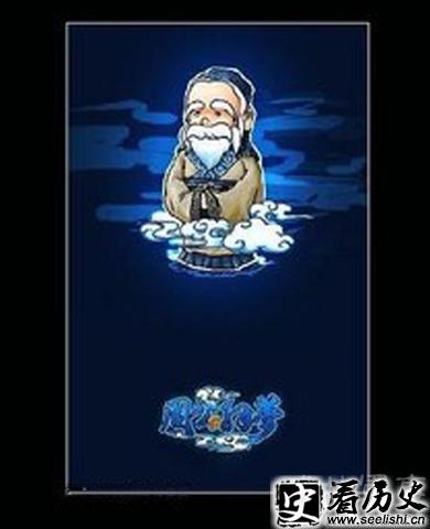 周公解梦图.jpg