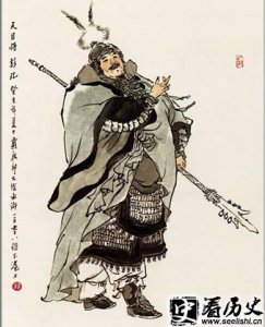 ​天目将彭玘 扈三娘生擒上梁山的好汉