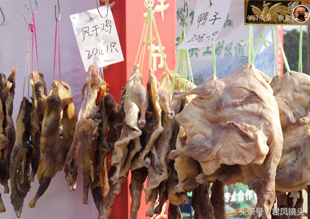 湖北宜昌：商家售廉价风干鸡鸭！狗獾子写成狗欢子，错别字闹笑话