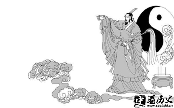 王夷甫图像