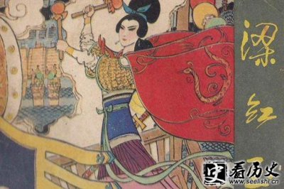 ​抗金英雄梁红玉生平简介