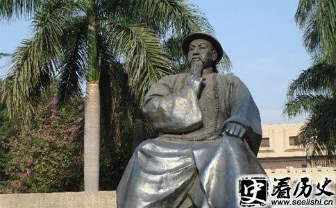 林则徐雕像