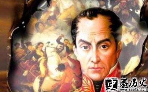 西蒙玻利瓦尔