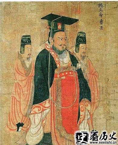 曹丕画像