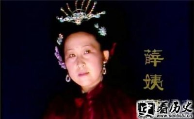 ​薛姨妈为什么慰痴颦 其真实目的是什么