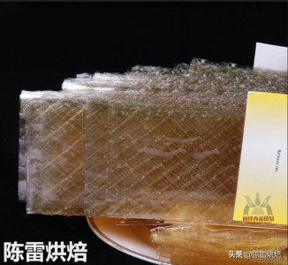 ​烘焙小贴士——吉利丁、明胶粉、琼脂是什么东西 ？有什么区别？