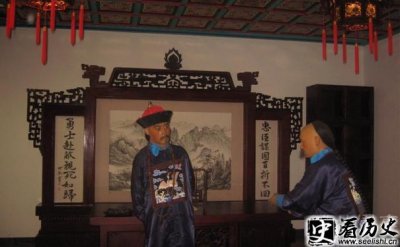 ​揭秘荣禄袁世凯的上下级关系