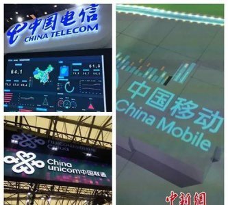 ​退网是什么意思 2G、3G要退网，我们的手机还能正常上网和打电话吗？
