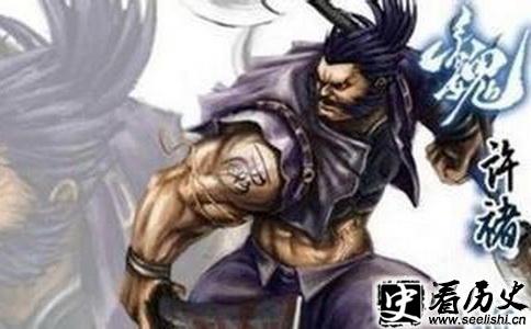 许猪形象图